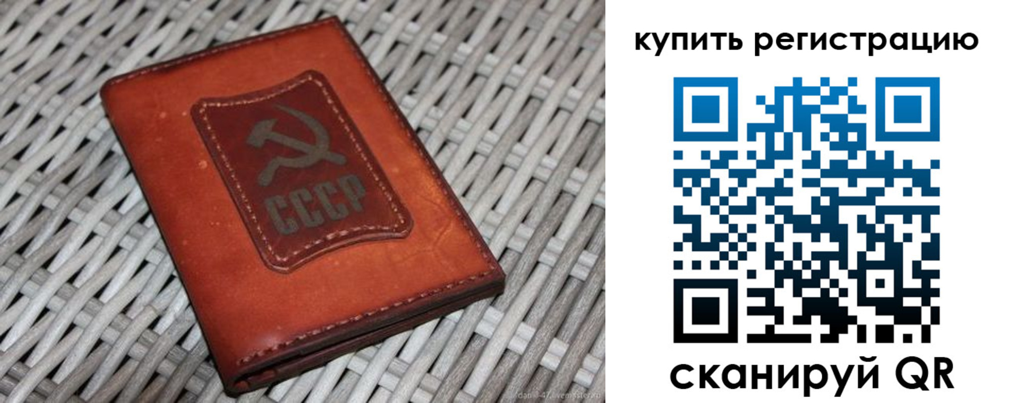 миграционный учет в Тутаеве